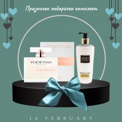 Парфюм Very special + Лосион за тяло Vicky - Sweet & cool